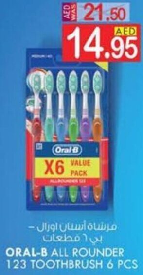 KM Trading ORAL-B ALL ROUNDER 123 TOOTHBRUSH 6 PCS offer