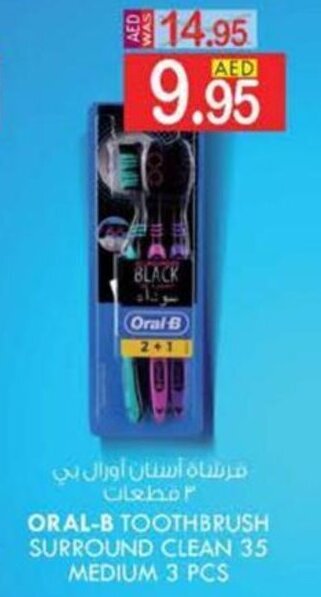 KM Trading ORAL-B TOOTHBRUSH SURROUND CLEAN 35 MEDIUM 3 PCS offer