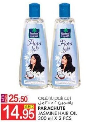 KM Trading PARACHUTE JASMINE HAIR OIL 300 ml X 2 PCS offer