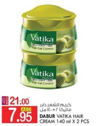 KM Trading DABUR VATIKA HAIR CREAM 140 ml X 2 PCS offer