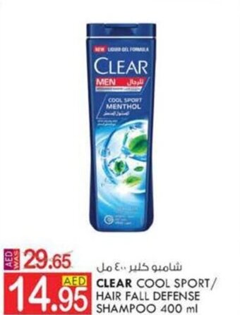 KM Trading CLEAR COOL SPORT/ HAIR FALL DEFENSE SHAMPOO 400 ml offer