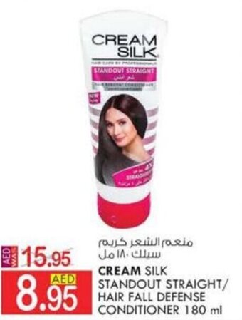 KM Trading CREAM SILK STANDOUT STRAIGHT/ HAIR FALL DEFENSE CONDITIONER 180 ml offer