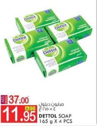 KM Trading DETTOL SOAP 165 g X 4 PCS offer