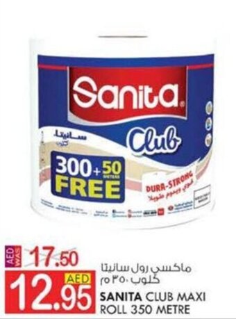 KM Trading SANITA CLUB MAXI ROLL 350 METRE offer