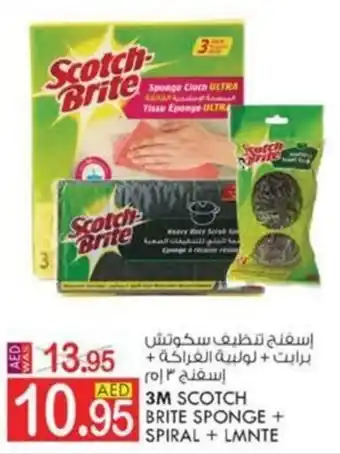 KM Trading 3M SCOTCH BRITE SPONGE + SPIRAL + LMNTE offer