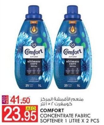 KM Trading COMFORT CONCENTRATE FABRIC SOFTENER 1 LITRE X 2 PCS offer