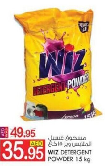 KM Trading WIZ DETERGENT POWDER 15 kg offer