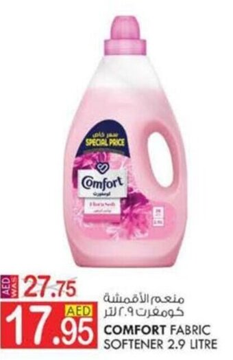 KM Trading COMFORT FABRIC SOFTENER 2.9 LITRE offer