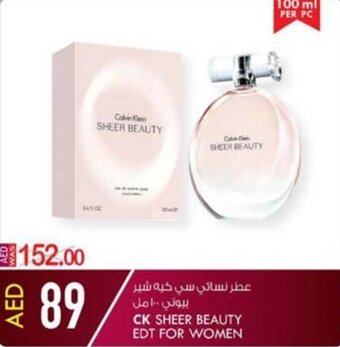 KM Trading CK SHEER BEAUTY EDT FOR WOMEN offer
