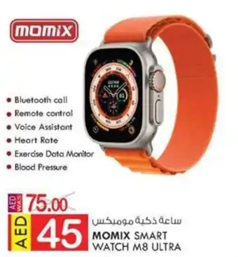 KM Trading MOMIX SMART WATCH M8 ULTRA offer