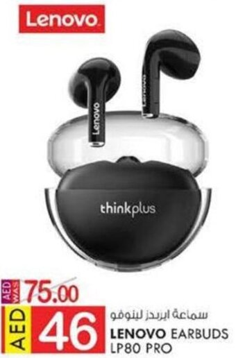 KM Trading LENOVO EARBUDS LP80 PRO offer
