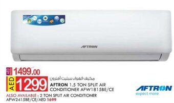 KM Trading AFTRON 1.5 TON SPLIT AIR CONDITIONER AFW1815BE/CE offer