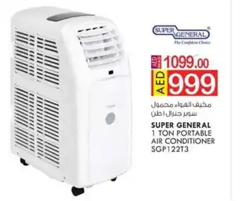 KM Trading SUPER GENERAL 1 TON PORTABLE AIR CONDITIONER SGP122T3 offer