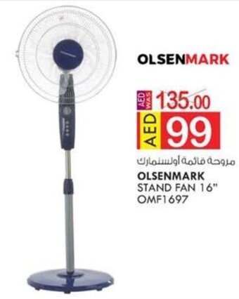 KM Trading OLSENMARK STAND FAN 16" OMF1697 offer