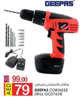 KM Trading GEEPAS CORDLESS DRILL GCD7628 offer