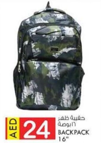 KM Trading BACKPACK 16" offer