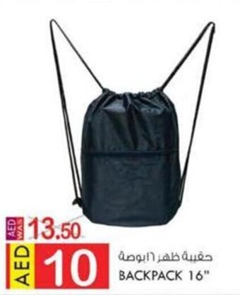 KM Trading BACKPACK 16 offer