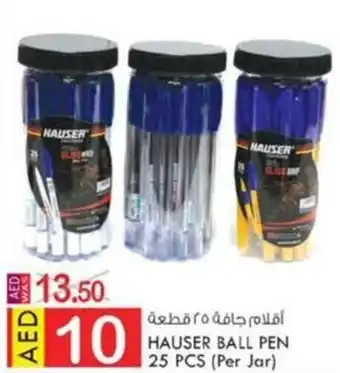 KM Trading HAUSER BALL PEN 25 PCS (Per Jar) offer