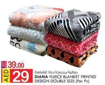 KM Trading DIANA FLEECE BLANKET PRINTED DESIGN DOUBLE SIZE (Per Pc) offer