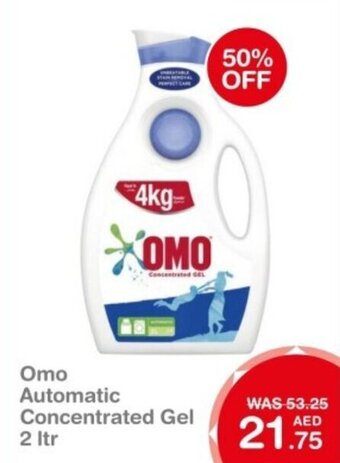 Choithrams Omo Automatic Concentrated Gel 2 ltr offer