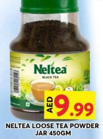 Grand Hyper Market NELTEA LOOSE TEA POWDER JAR 450GM offer