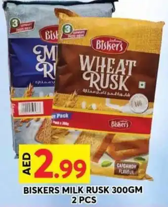 Grand Hyper Market BISKERS MILK RUSK 300GM 2 PCS offer