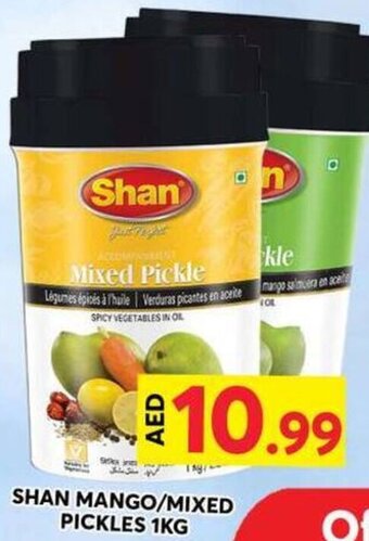 Grand Hyper Market SHAN MANGO/MIXED PICKLES 1KG offer