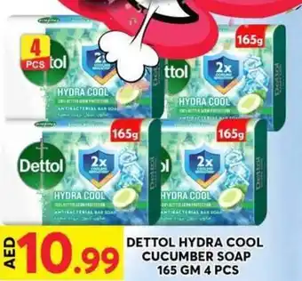 Grand Hyper Market DETTOL HYDRA COOL CUCUMBER SOAP 165 GM 4 PCS offer