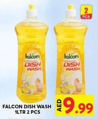 Grand Hyper Market FALCON DISH WASH 1LTR 2 PCS offer