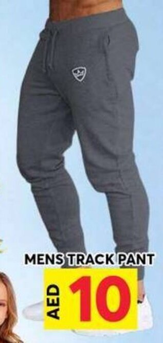 Grand Hyper Market MENS TRACK PANT offer