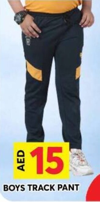 Grand Hyper Market BOYS TRACK PANT offer