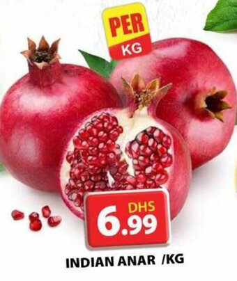 Grand Hyper Market INDIAN ANAR /KG offer