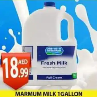 PARCO Hypermarket MARMUM MILK 1 GALLON offer
