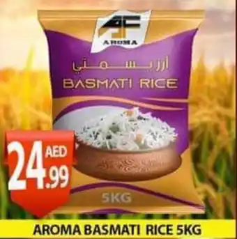 PARCO Hypermarket AROMA BASMATI RICE 5KG offer