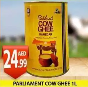 PARCO Hypermarket PARLIAMENT COW GHEE 1L offer