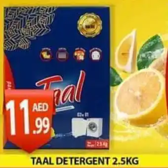 PARCO Hypermarket TAAL DETERGENT 2.5KG offer