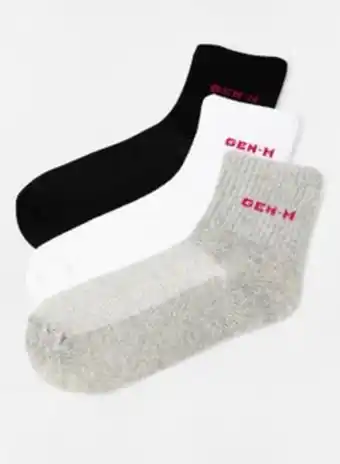 Noon Logo ankle length socks (pack of 3) multicolour offer