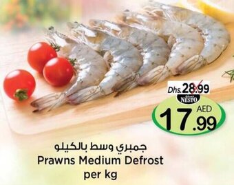 Nesto Prawns Medium Defrost per kg offer
