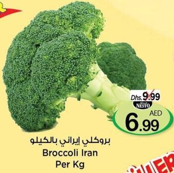 Nesto Broccoli Iran Per Kg offer