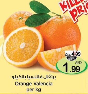 Nesto Orange Valencia per kg offer