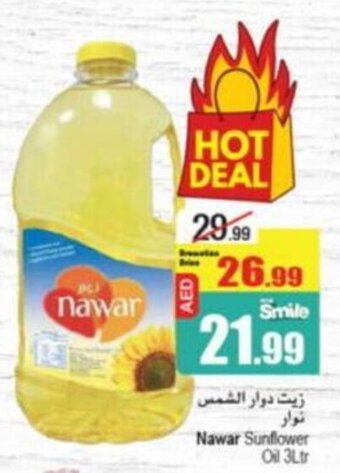 Ansar Mall Nawar Sunflower Oil 3Ltr offer