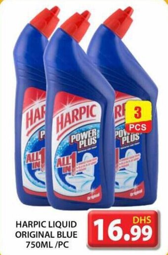Grand Hyper Market HARPIC LIQUID ORIGINAL BLUE 750ML/PC offer
