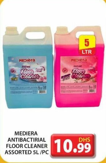 Grand Hyper Market MEDIERA ANTIBACTIRIAL FLOOR CLEANER ASSORTED 5L/PC offer