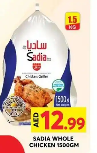 Grand Hyper Market SADIA WHOLE CHICKEN 1500GM offer
