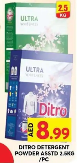 Grand Hyper Market DITRO DETERGENT POWDER ASSTD 2.5KG /PC offer