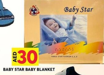 Grand Hyper Market BABY STAR BABY BLANKET offer