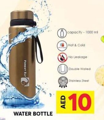 Grand Hyper Market WATER BOTTLE offer