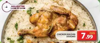 Grand Hyper Market CHICKEN MADHBI 500GMS offer