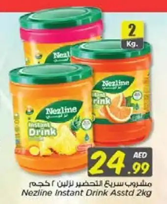 Nesto Nezline Instant Drink Asstd 2kg offer