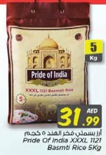 Nesto Pride Of India XXXL 1121 Basmati Rice 5Kg offer